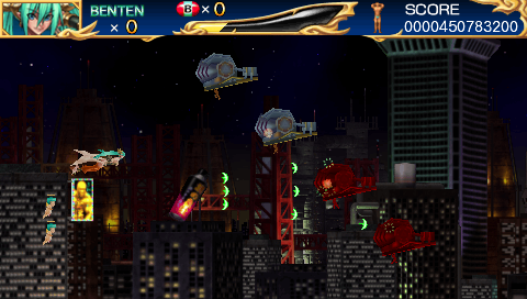 Cho Aniki screenshot 3 for Playstation